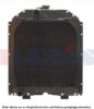 AKS DASIS 5159617 Radiator, engine cooling